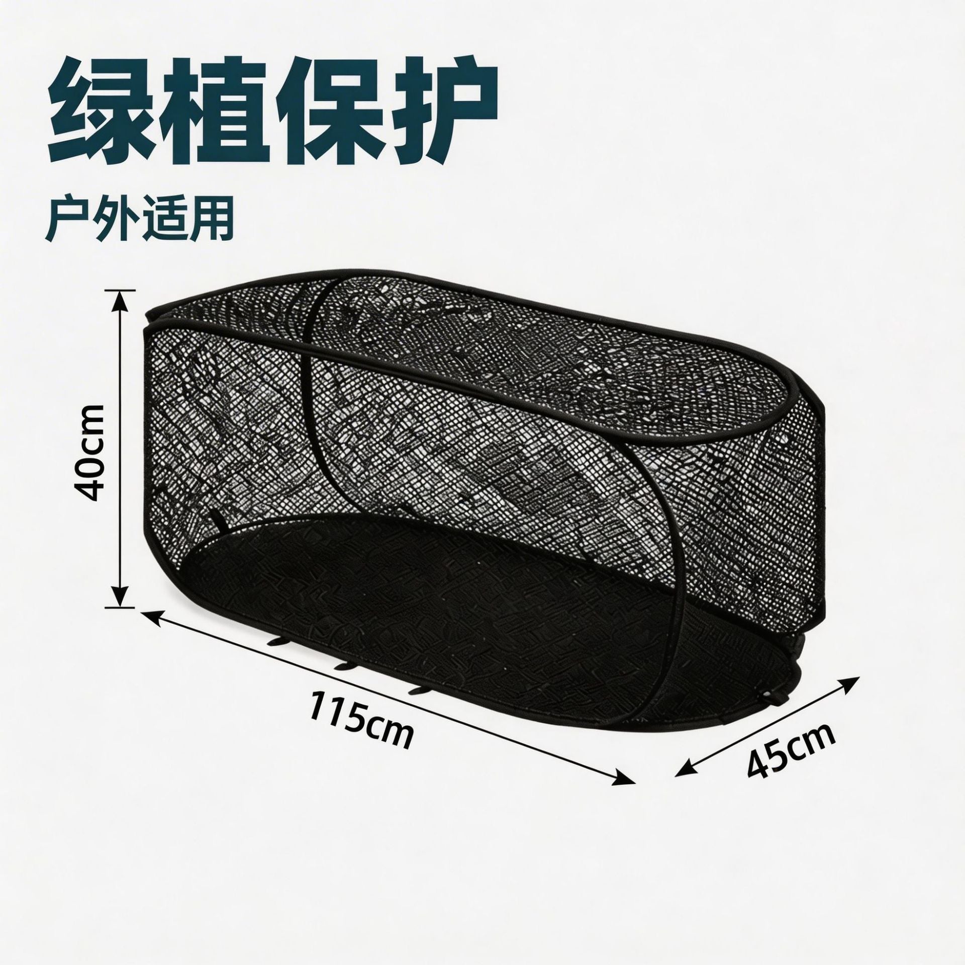 176686854-5